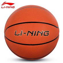 【促銷】李寧運動護踝專業針織籃球羽毛球健身防護加壓護腳踝 歷史價格詳細信息