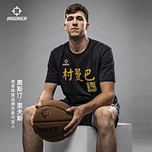 準者防水拖鞋運動室內外軟底涼鞋籃球沙灘賽後放鬆戶外休閒洗澡拖 歷史價格詳細信息