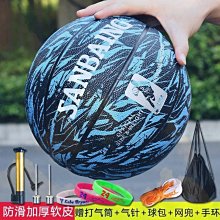 特賣-【正品 真皮質感】 商務包韓版新單肩休閑包斜挎包男士包背包~特價 歷史價格詳細信息