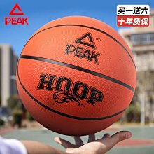 匹克籃球羽毛球脫臼拉傷專業運動護肩女單肩托健身肩膀固定綁帶男 歷史價格詳細信息