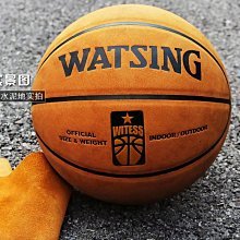 正品蕉下優品客防曬衣女款2024夏季新款防紫外線大帽檐可拆防曬服-泡芙吃奶油 歷史價格詳細信息