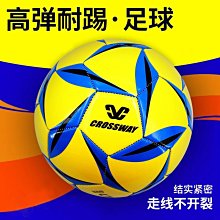 下殺 5號倉庫 ADIDAS 女慢跑鞋 愛迪達 START YOUR  GY9232 現貨 原價2490 歷史價格詳細信息