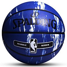 斯伯丁籃球室外水泥地耐磨比賽戶外野球七號禮物 歷史價格詳細信息