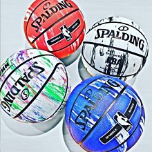 斯伯丁籃球室外水泥地耐磨比賽戶外野球七號禮物 歷史價格詳細信息