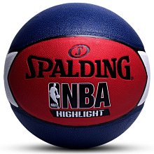 正品蕉下優品客防曬衣女款2024夏季新款防紫外線大帽檐可拆防曬服-泡芙吃奶油 歷史價格詳細信息