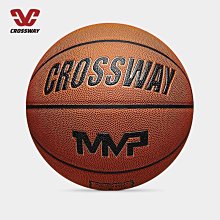 成人實戰球員版專業籃球襪子加厚大學生美式運動毛巾底高筒精英襪 歷史價格詳細信息