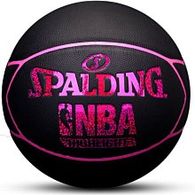 斯伯丁籃球室外水泥地耐磨比賽戶外野球七號禮物 歷史價格詳細信息