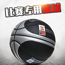 【現貨】【真皮吸合皮殼】SONY Xperia 1 6.5吋 J9110 隱藏磁扣 側掀 翻頁 支架 斜立 軟殼 歷史價格詳細信息