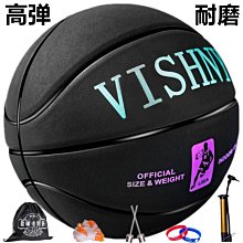 特價 7/30 韓版潮包 復古雙肩包  休閒後背包  英倫學院風 PU包 女包 男包 旅行背包@D13 歷史價格詳細信息