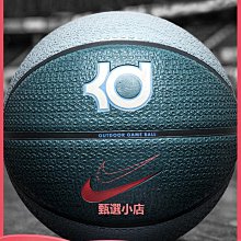 （盒裝） 杜卡迪雅馬哈H2大魔鬼賽車摩托車模型合金車模汽車擺件 歷史價格詳細信息