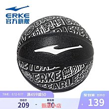 鴻星爾克男鞋2023冬季新款運動鞋男款百搭加絨保暖中幫跑鞋休閑跑步鞋 歷史價格詳細信息