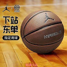 喬丹AJ &ldquo;CNY&rdquo;絲綢金絲牛限定Air Jordan 1 Low 歷史價格詳細信息