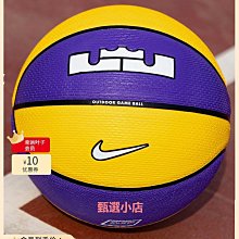 NIKE 藍球 歷史價格詳細信息