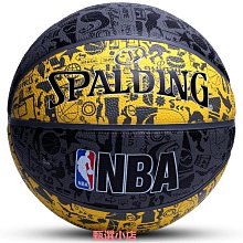 正品斯伯丁籃球送男友7號發光男生生日禮物圣誕禮盒送男朋友1274 歷史價格詳細信息