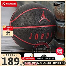 正品省訓三星乒乓球新材料40+球有縫高彈力耐打回彈訓練~熱賣中家用 便攜 日系 歷史價格詳細信息