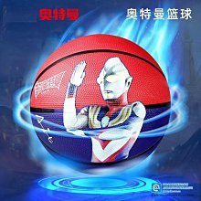 聯名兒童籃球服打底緊身衣男童內搭速乾足球運動套裝羽毛球訓 歷史價格詳細信息