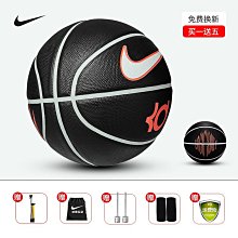 NIKE 藍球 歷史價格詳細信息