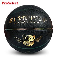 ProSelect專選籃球變形金剛聯名籃球PU耐磨變色黑金大黃蜂7號籃球 價格比較,價格查詢,歷史價格詳細信息