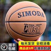 聯名兒童籃球服打底緊身衣男童內搭速乾足球運動套裝羽毛球訓 歷史價格詳細信息