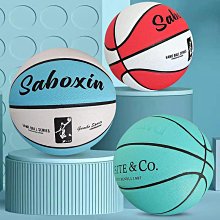 中考專用6號7號5號籃球初中比賽訓練小學生耐磨軟皮水墨藍球 歷史價格詳細信息