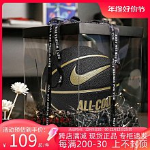 Nike 耐克官方 NIKE KWAZI 男子運動鞋 844839正版 歷史價格詳細信息