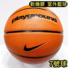 【快速出貨】7合1檯球桿皮頭多功能修杆器黑八大頭司諾克小頭桌球刺針銼刀打磨 歷史價格詳細信息