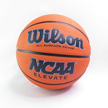 Wilson WZ3007001XB7 NCAA Elevate 橡膠 7號籃球 橘【iSport愛運動】 價格比較,價格查詢,歷史價格詳細信息