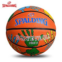 籃球【官方正品】斯伯丁籃球成人籃球7號PU比賽室內外兼用耐磨 77-176 歷史價格詳細信息