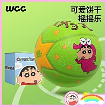 【籃球筆記｜獨家設計】籃球教練戰術板 (molten 專業監製) 歷史價格詳細信息