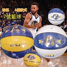 勇士隊庫裡30號短褲男科比24號球褲五分假兩件運動訓練投籃服兒童 歷史價格詳細信息