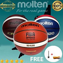 MOLTEN BG3800 男子 7號 FIBA認證 PU 合成皮 新版GM7X 室內 籃球 吸濕不滑 歷史價格詳細信息