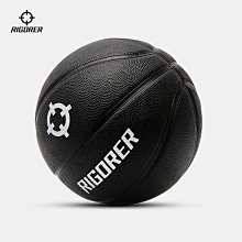 準者籃球7號裡弗斯聯名pu訓練專用青少年籃球威 歷史價格詳細信息