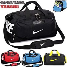 籃球包運動訓練背包健身包男女旅行包單肩斜挎包大容量手提行李袋 歷史價格詳細信息