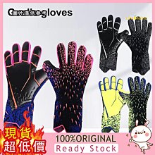 [檸檬樹戶外 wheel up腳踏車包防水前梁包騎行包車前包上管包車迷辰 歷史價格詳細信息