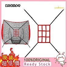 [檸檬樹戶外 wheel up腳踏車包防水前梁包騎行包車前包上管包車迷辰 歷史價格詳細信息