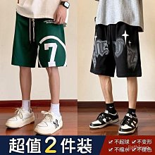 五一夏季櫥窗熱氣球裝飾商場服裝店雲朵吊飾創意場景佈置道具 歷史價格詳細信息