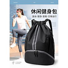 籃球包2024經典款精英包款 歷史價格詳細信息