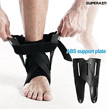 嘉和H2O水解酵素 20包/盒 ~使排便順暢，三種口味選擇~ 多件優惠，免運 歷史價格詳細信息