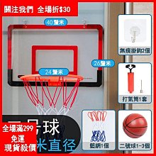 折疊式懸掛捕蟲捕蠅器滅蒼蠅籠補捉誘捕蠅籠蠅子 歷史價格詳細信息