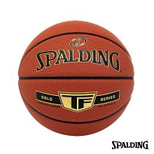 斯伯丁籃球TF傳奇系列76-963Y吸濕超纖專業比賽訓練用球7號成人男 歷史價格詳細信息