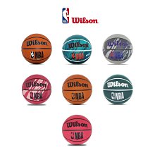 Wilson NBA NO 7 DRV PLUS 桃紅 火紋紅 室外 橡膠 籃球 7號球 WTB9203XB07 歷史價格詳細信息