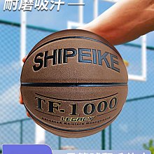 牛皮加厚成人兒童體操鞋高檔舞蹈鞋男女軟底練功鞋瑜伽形體健身鞋 歷史價格詳細信息