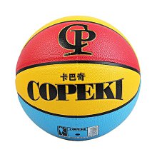 幼幼班 籃球架 兒童籃球架 可調節款 籃球框 室內 戶外運動 送禮 籃球框 運動器材【G11011701】塔克 歷史價格詳細信息