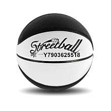 【免運】標準籃球 比賽籃球 室外籃球 7號球 七號球 李寧籃球 7號成人青少年初中生室內外耐磨通用比賽訓練CBA 歷史價格詳細信息