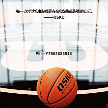 成人實戰球員版專業籃球襪子加厚大學生美式運動毛巾底高筒精英襪 歷史價格詳細信息