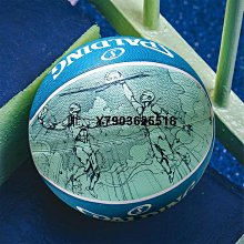 斯伯丁成人真牛皮耐磨官方NBA比賽專用學生7號室內569正品促銷 歷史價格詳細信息