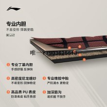 李寕大學生雙肩包女大容量高中學生初中生書包電腦揹包男 歷史價格詳細信息