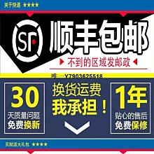 ????專業刻字成人快板兒童初學入門竹板兒響板德雲社幼兒園相聲 歷史價格詳細信息