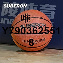 超纖真皮定型膠皮革布料硬化劑鞋頭皮包沙發皮衣塑性包跟固定液體 歷史價格詳細信息