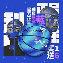 【免運】PU棒球棒橡膠棒練習用棒球棒棒球棍中小學生棒球課訓練棒Tall 歷史價格詳細信息